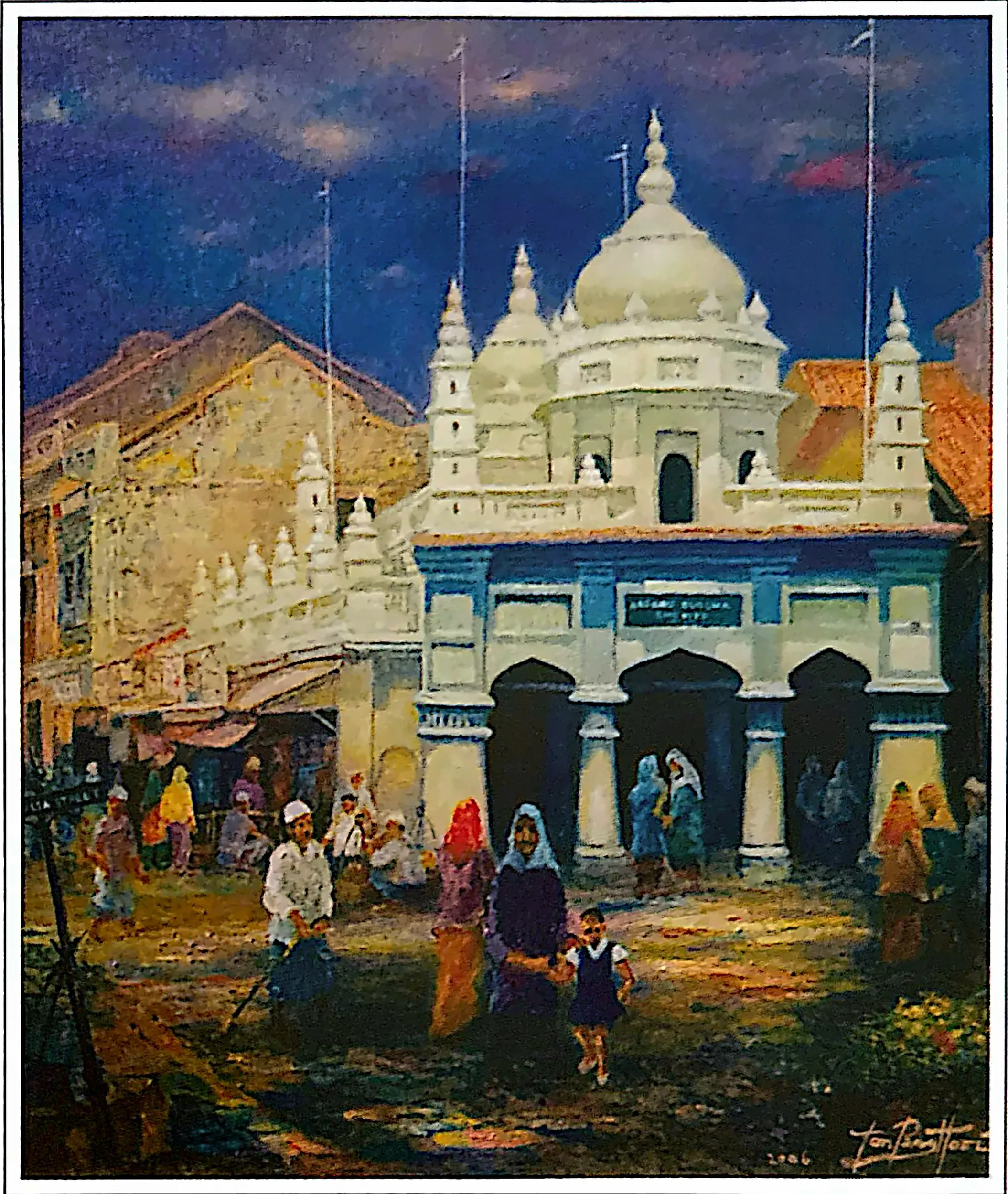 Plate for Nagore Shrine (Chulia Street)