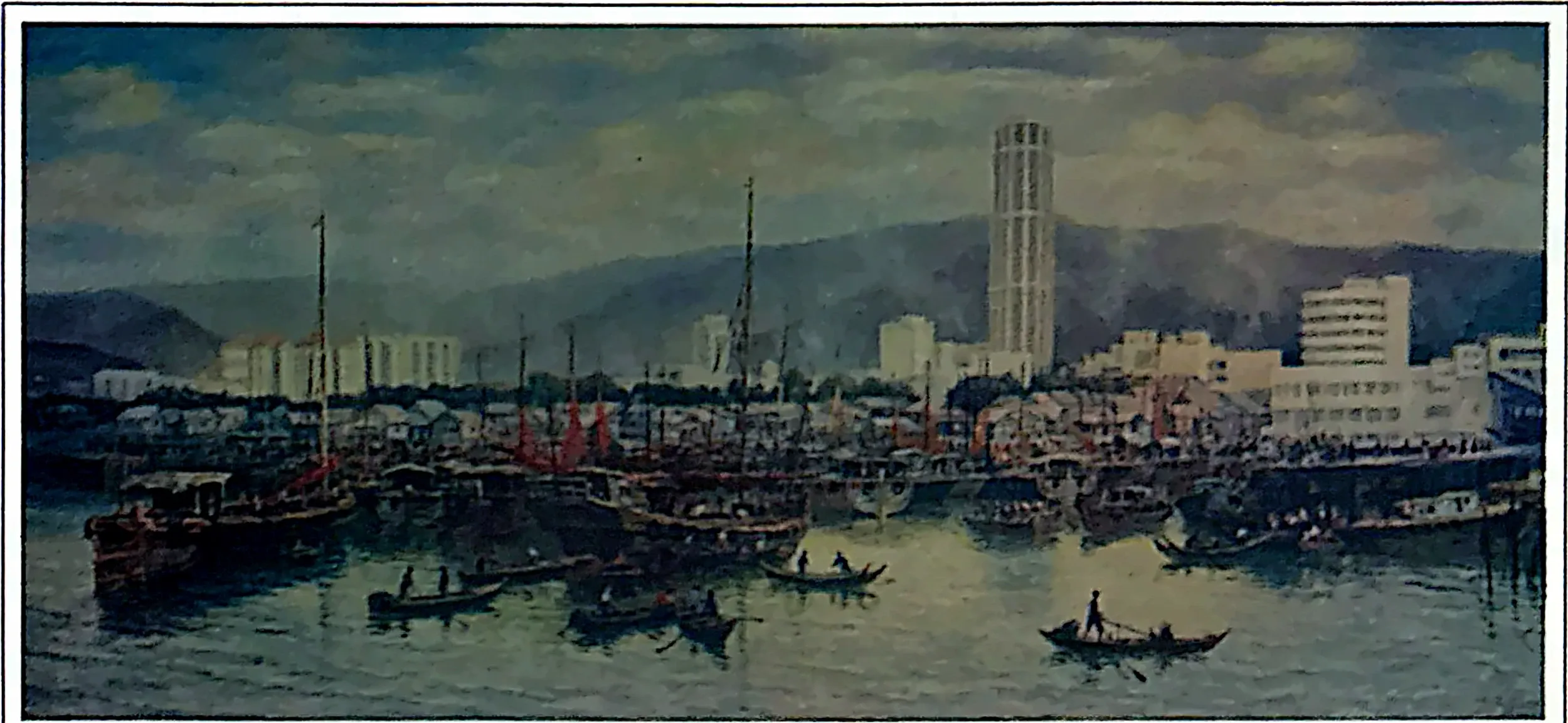 Plate for Penang Harbour