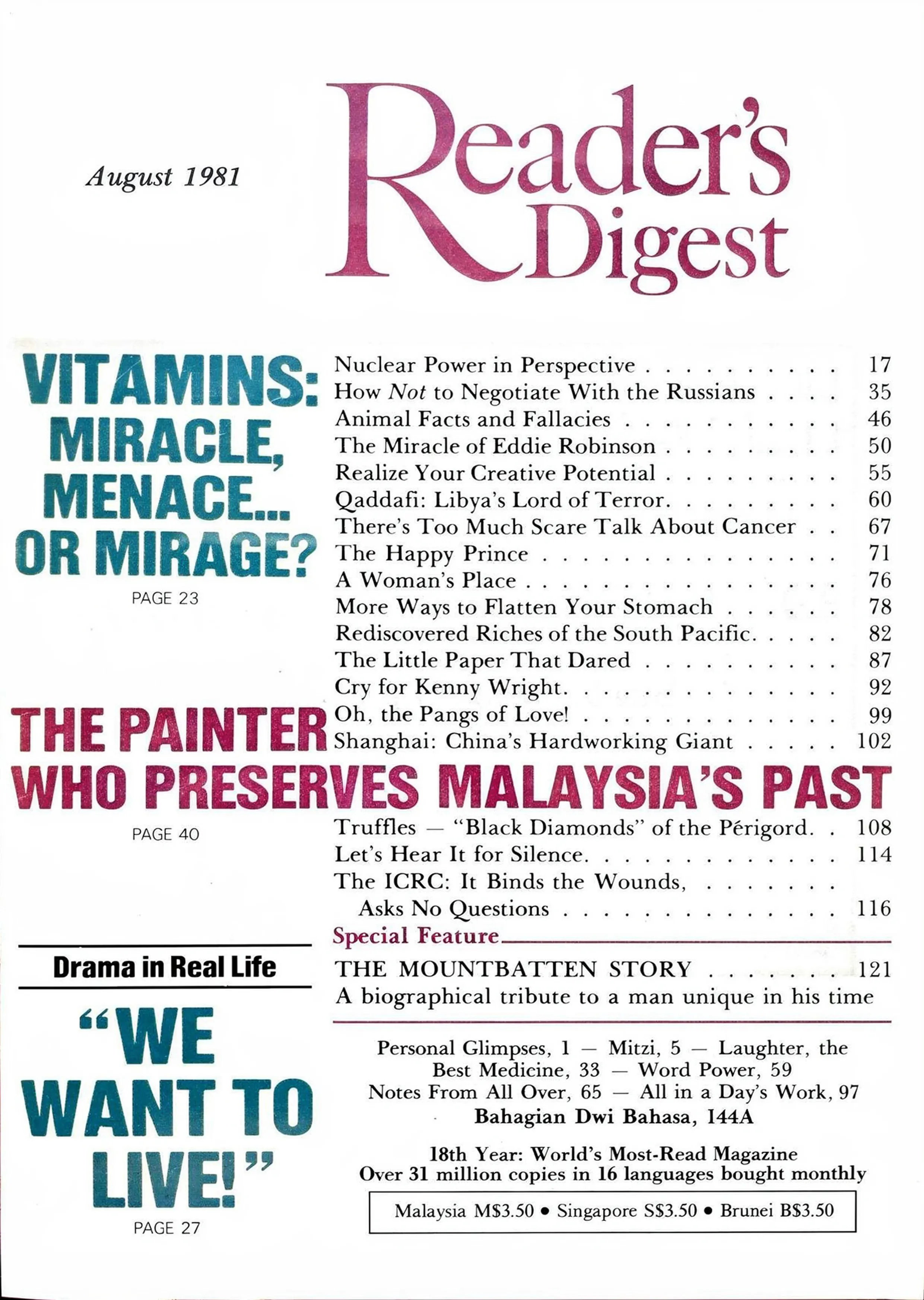 Cover of the August 1981 Asian edition of Reader's Digest.