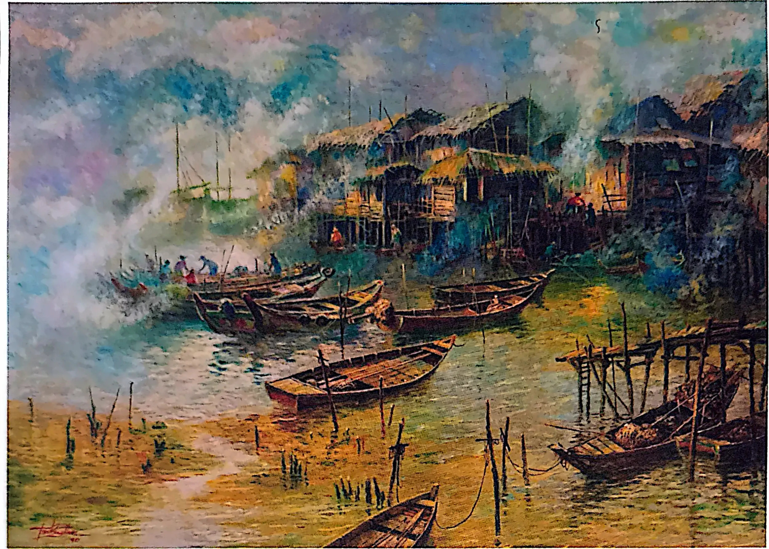 Plate for The Mystery of Nordin St. Ghaut, Penang